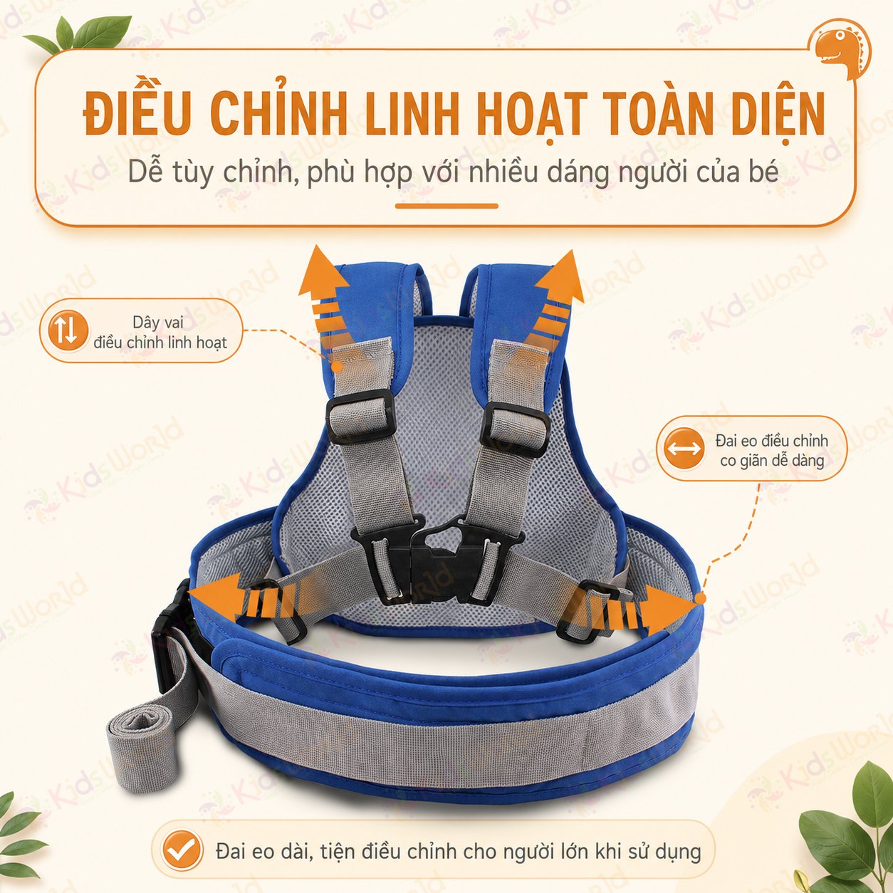 Đai đi xe máy cho bé an toàn Aiebao đai ôm eo kép chống trượt, dây điều chỉnh linh hoạt, có phản quang ban đêm cho bé 9 tháng đến 10 tuổi