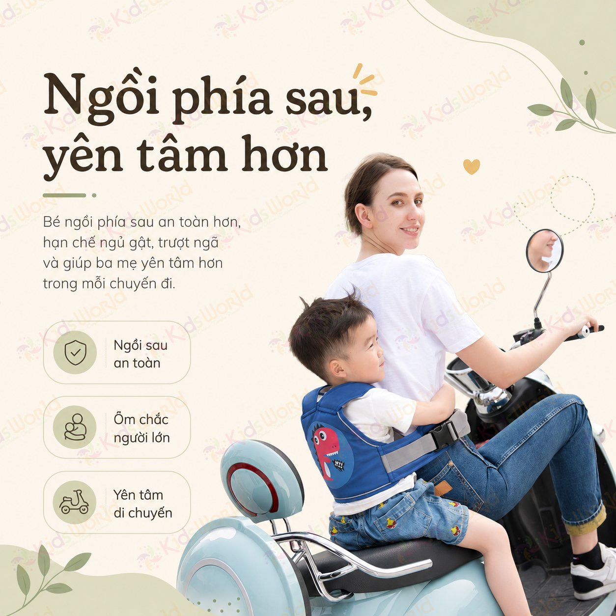 Đai đi xe máy cho bé an toàn Aiebao đai ôm eo kép chống trượt, dây điều chỉnh linh hoạt, có phản quang ban đêm cho bé 9 tháng đến 10 tuổi