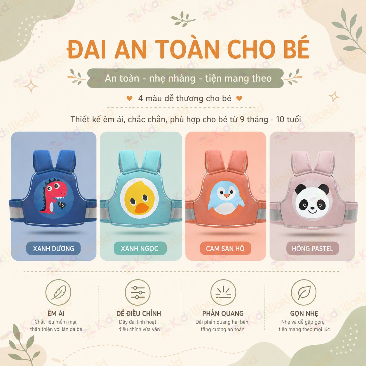 Đai đi xe máy cho bé an toàn Aiebao đai ôm eo kép chống trượt, dây điều chỉnh linh hoạt, có phản quang ban đêm cho bé 9 tháng đến 10 tuổi