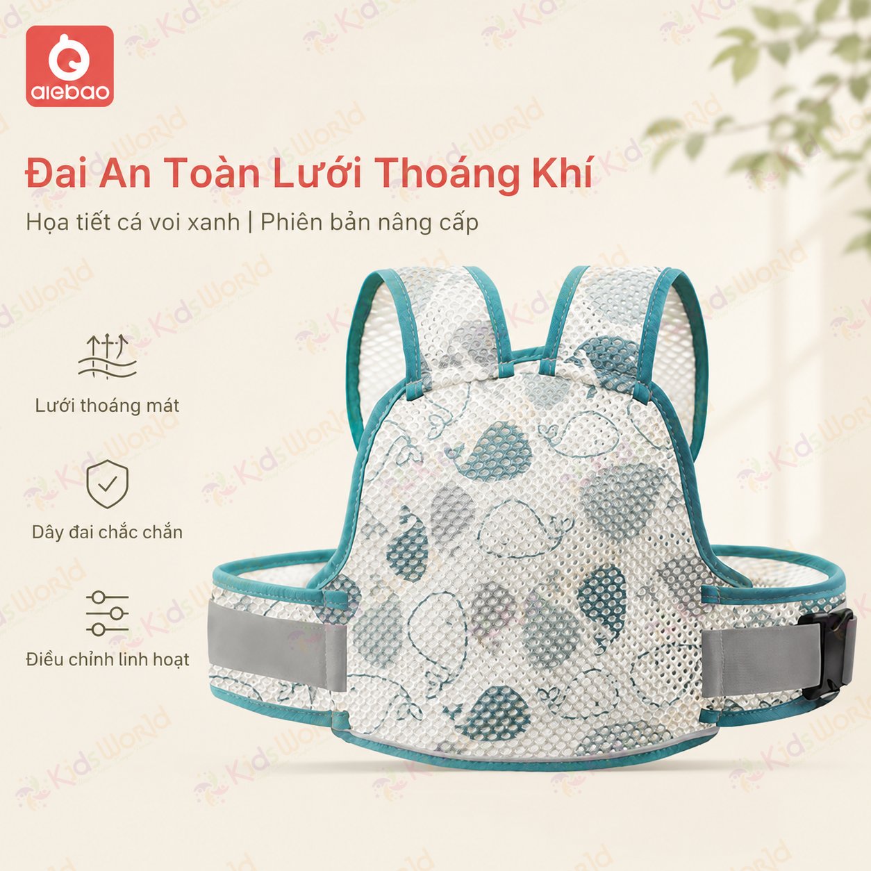 Đai đi xe máy cho bé an toàn Aiebao đai ôm eo kép chống trượt, dây điều chỉnh linh hoạt, có phản quang ban đêm cho bé 9 tháng đến 10 tuổi