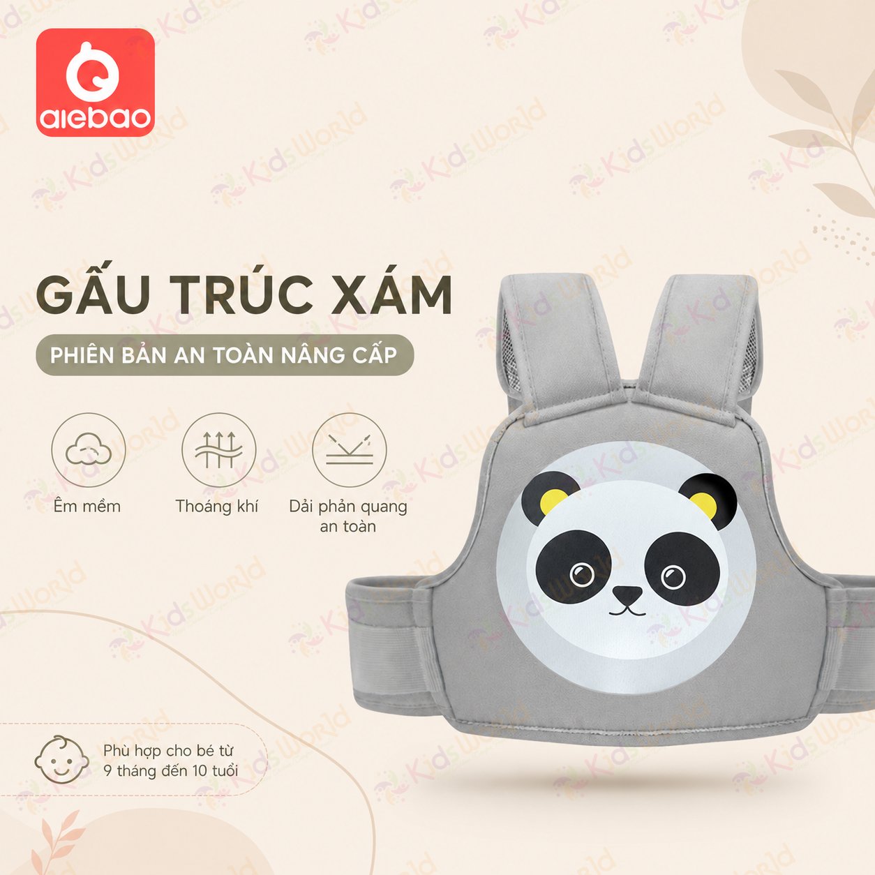 Đai đi xe máy cho bé an toàn Aiebao đai ôm eo kép chống trượt, dây điều chỉnh linh hoạt, có phản quang ban đêm cho bé 9 tháng đến 10 tuổi