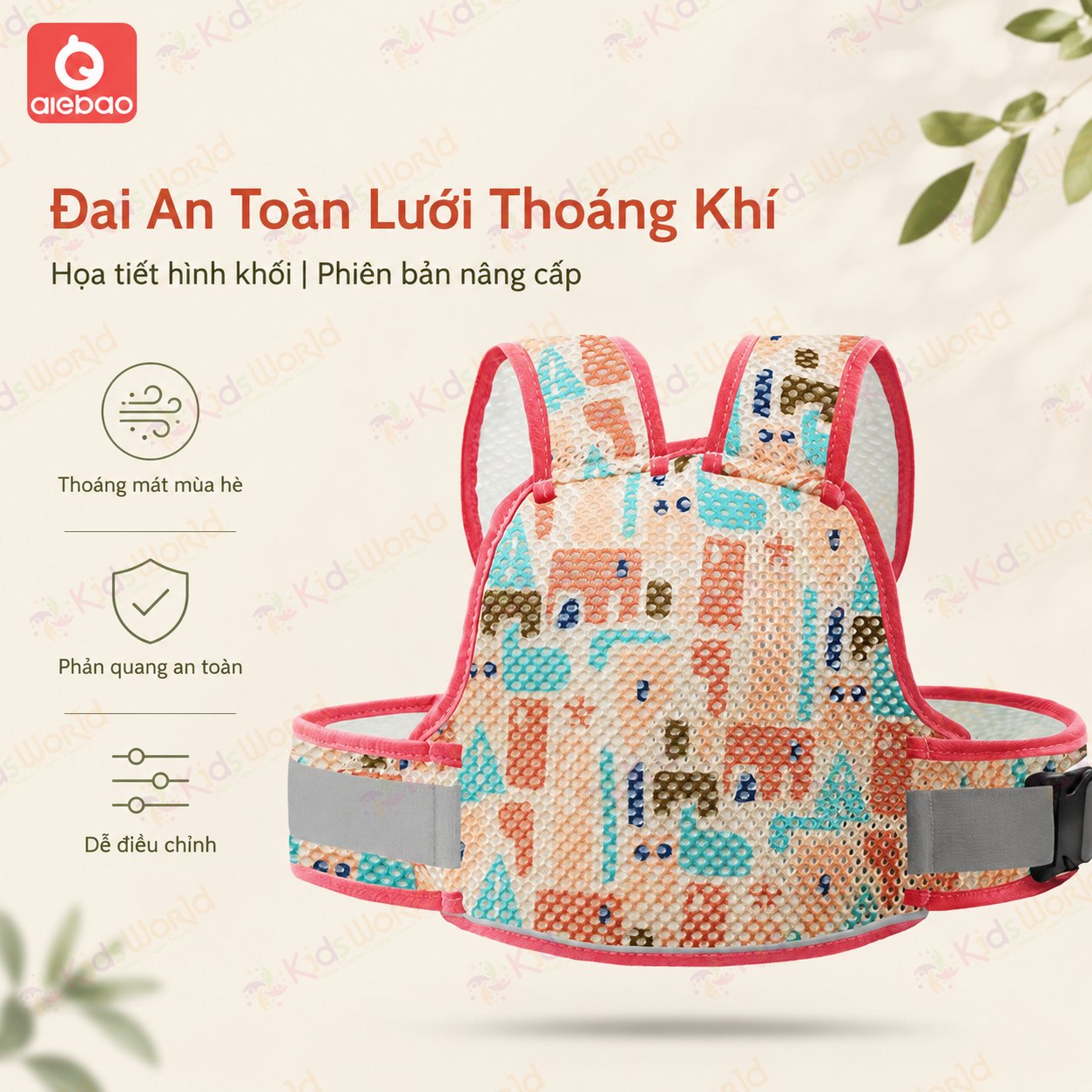 Đai đi xe máy cho bé an toàn Aiebao đai ôm eo kép chống trượt, dây điều chỉnh linh hoạt, có phản quang ban đêm cho bé 9 tháng đến 10 tuổi