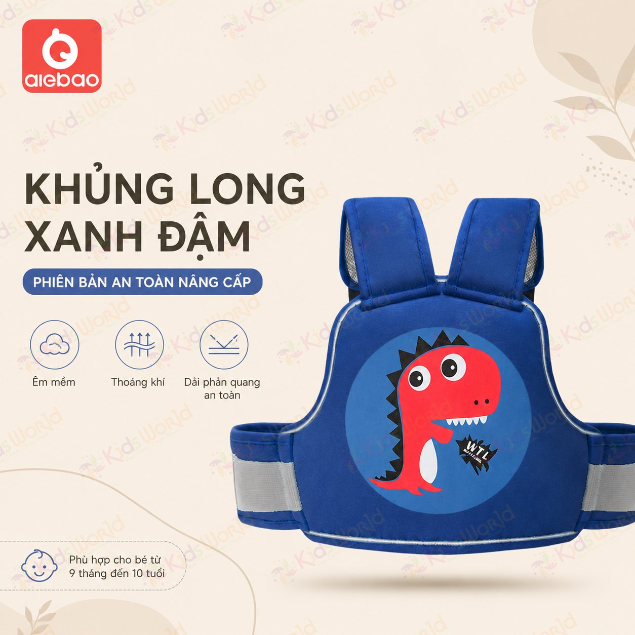 Đai đi xe máy cho bé an toàn Aiebao đai ôm eo kép chống trượt, dây điều chỉnh linh hoạt, có phản quang ban đêm cho bé 9 tháng đến 10 tuổi