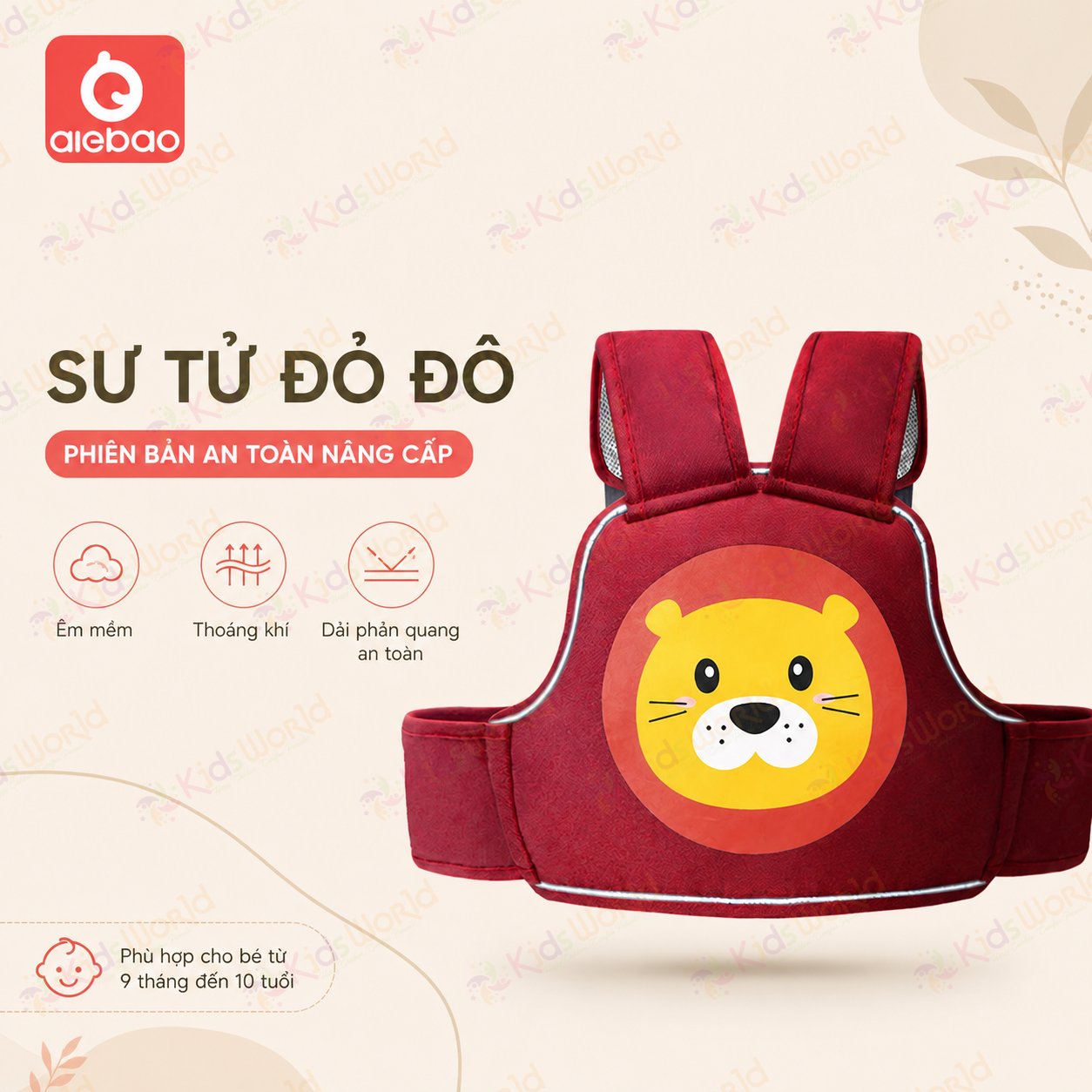 Đai đi xe máy cho bé an toàn Aiebao đai ôm eo kép chống trượt, dây điều chỉnh linh hoạt, có phản quang ban đêm cho bé 9 tháng đến 10 tuổi
