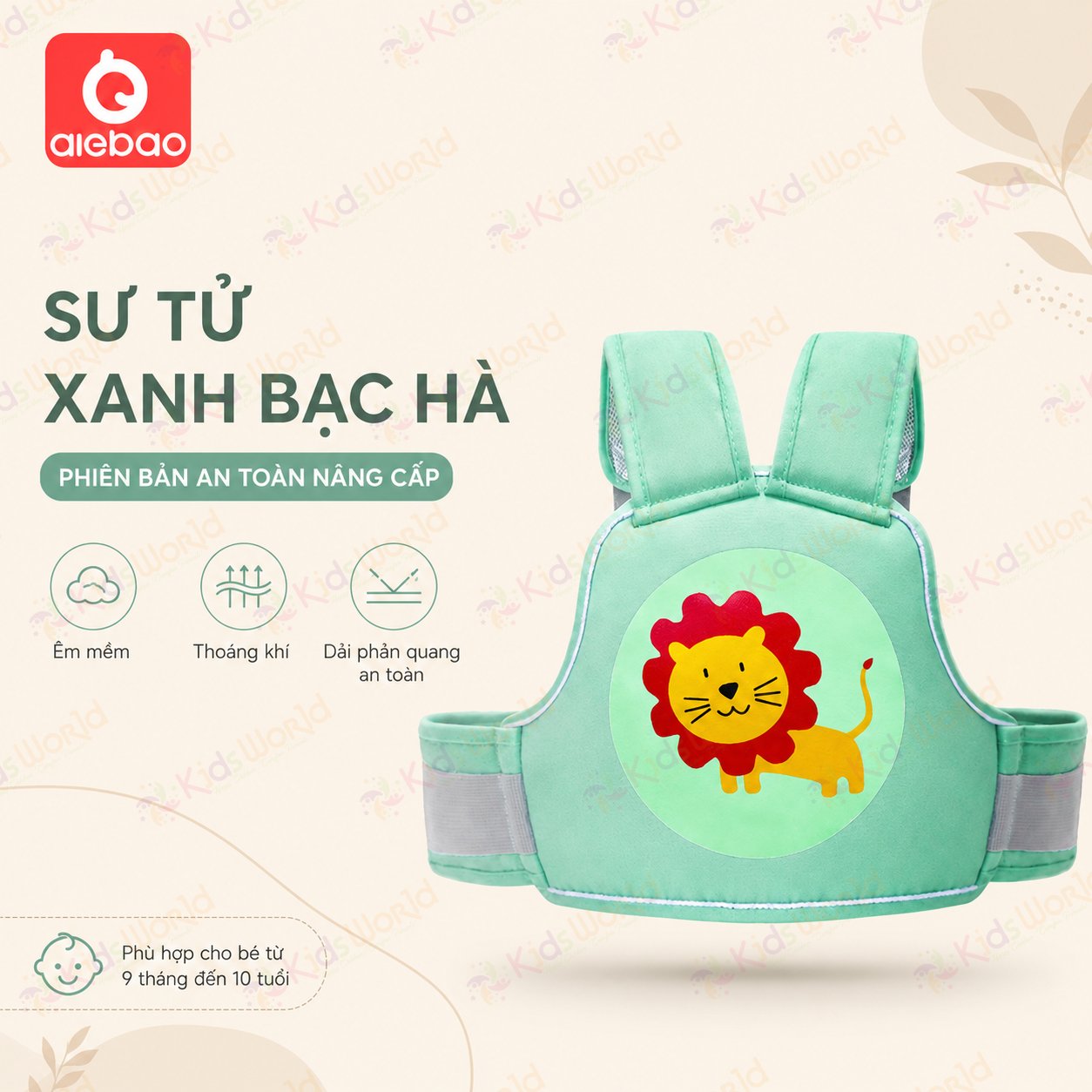 Đai đi xe máy cho bé an toàn Aiebao đai ôm eo kép chống trượt, dây điều chỉnh linh hoạt, có phản quang ban đêm cho bé 9 tháng đến 10 tuổi