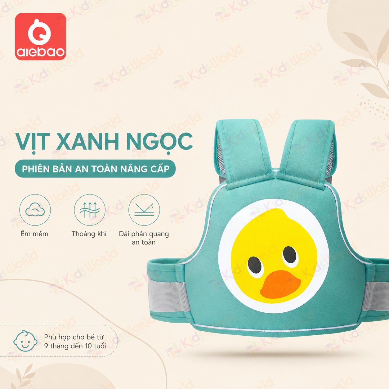 Đai đi xe máy cho bé an toàn Aiebao đai ôm eo kép chống trượt, dây điều chỉnh linh hoạt, có phản quang ban đêm cho bé 9 tháng đến 10 tuổi