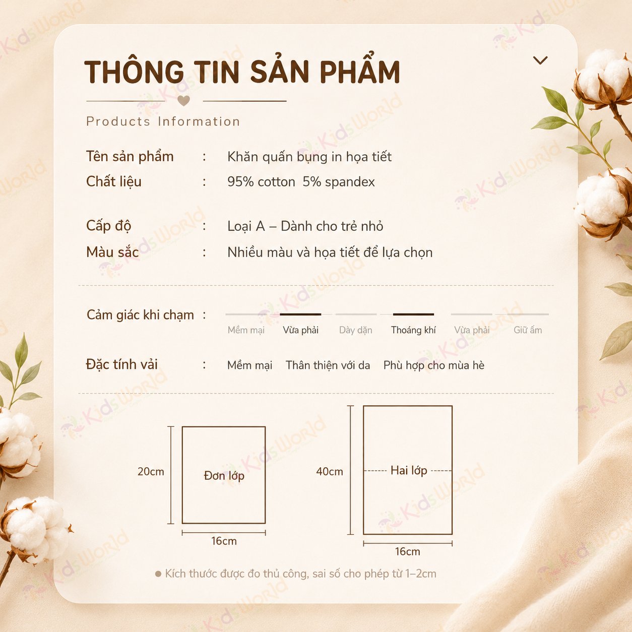 Set 2 đai nịt quấn bụng giữ ấm cho bé sơ sinh chất liệu cotton co giãn, siêu mềm mại, thấm hút mồ hôi tốt