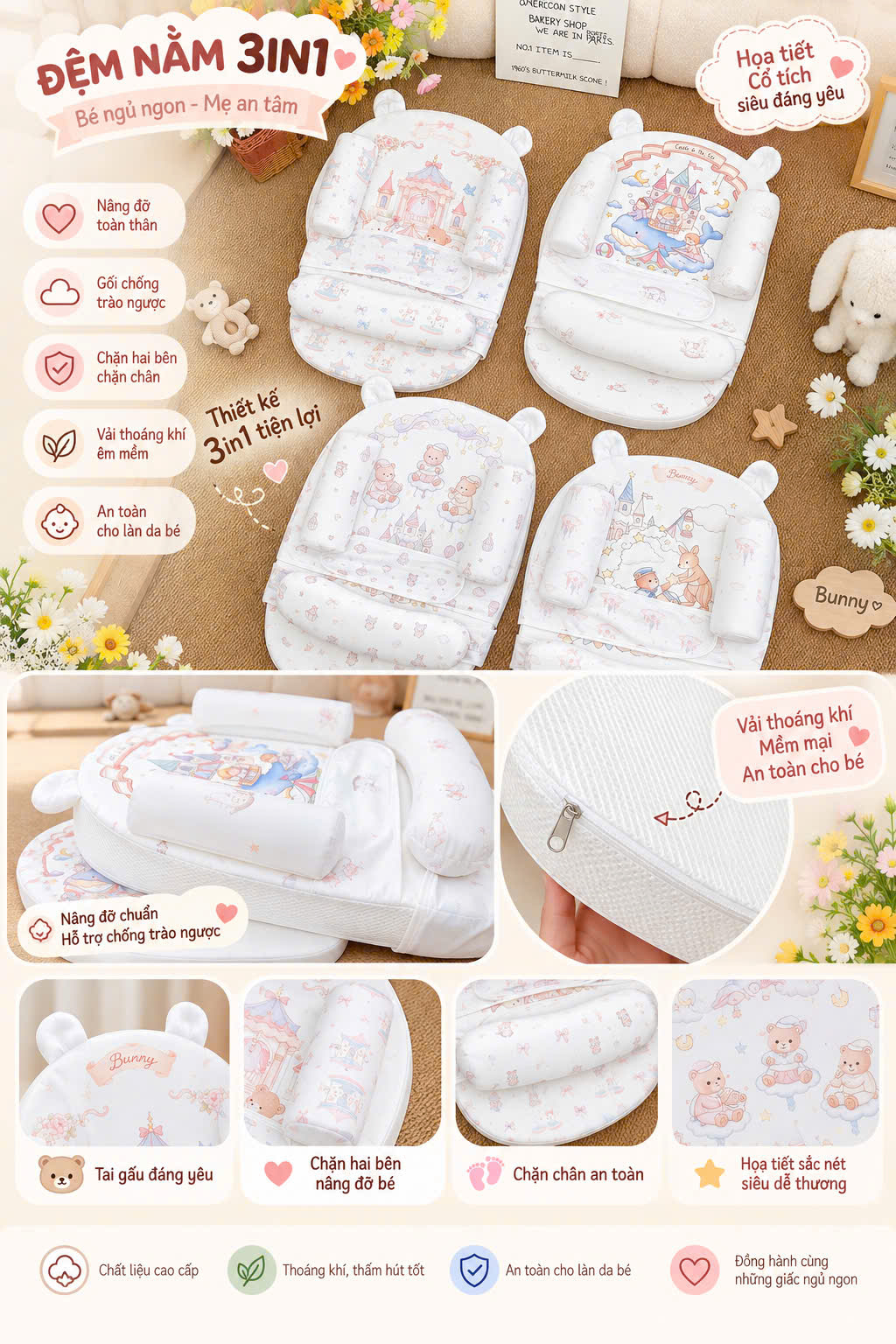 Đệm chống trào ngược BUNNY 3in1 với đai cố định và gối chặn 2 giúp bé nằm thoải mái hơn sau bú, hỗ trợ hạn chế tình trạng nôn trớ và mang đến giấc ngủ êm ái