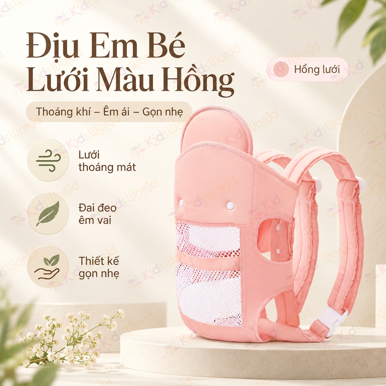 Địu em bé đa năng DEB03 với 4 tư thế phân lực 3 điểm lưới thoáng khí 2 lớp cho trẻ từ 0–36 tháng tải trọng 20kg