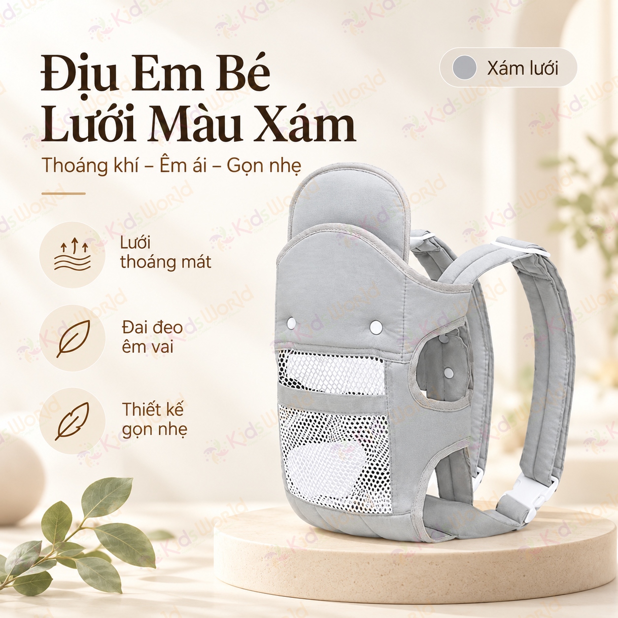 Địu em bé đa năng DEB03 với 4 tư thế phân lực 3 điểm lưới thoáng khí 2 lớp cho trẻ từ 0–36 tháng tải trọng 20kg