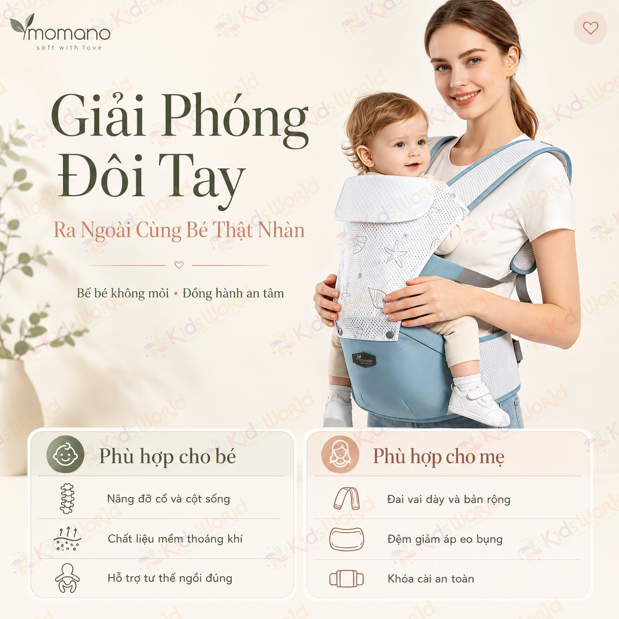 Địu ngồi em bé imama trợ lực 3 điểm, tư thế chữ m, đai vai êm, thoáng khí, có ghế ngồi chống mỏi cho bé 3–36 tháng