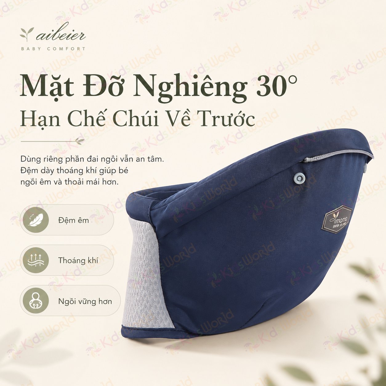 Địu ngồi em bé imama trợ lực 3 điểm, tư thế chữ m, đai vai êm, thoáng khí, có ghế ngồi chống mỏi cho bé 3–36 tháng