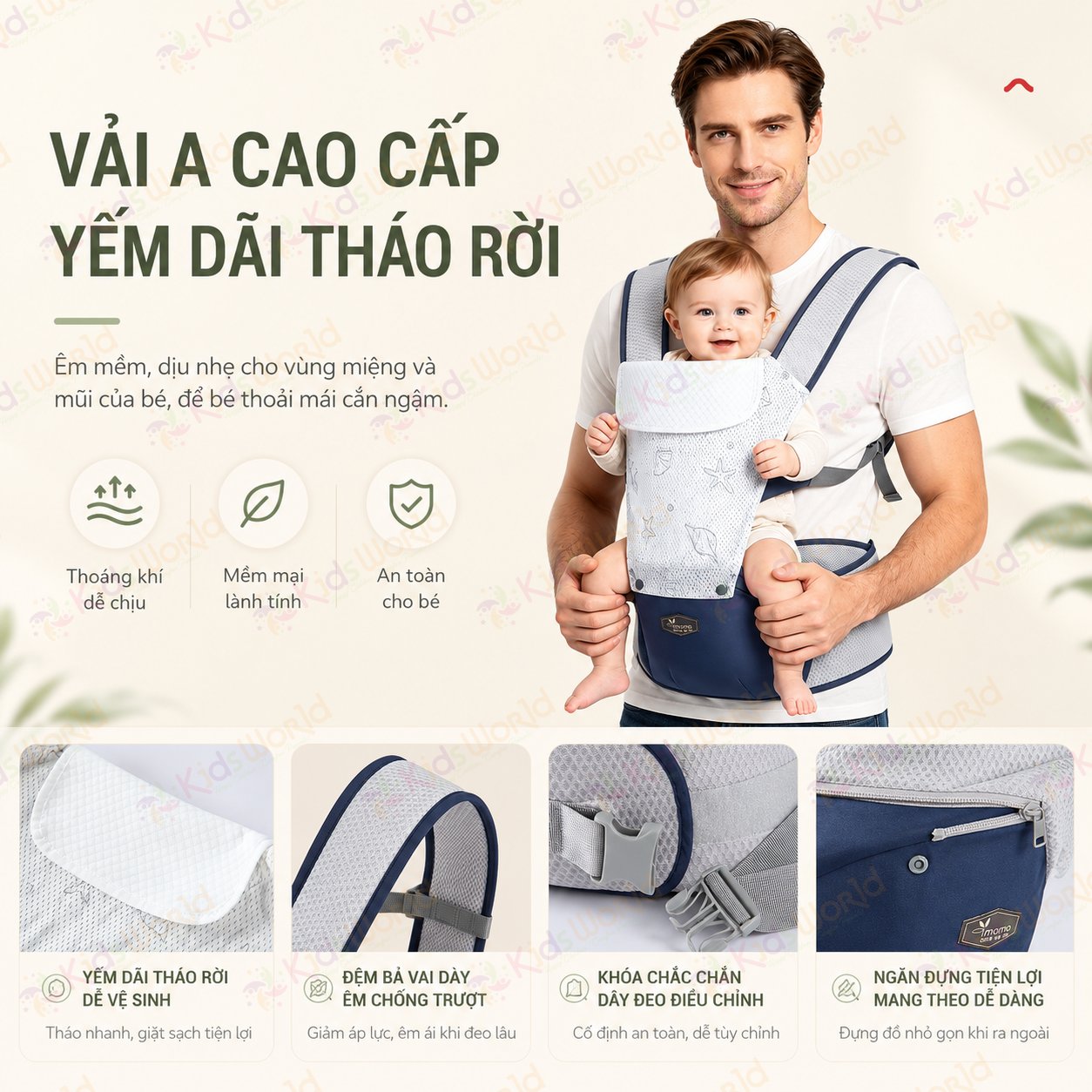 Địu ngồi em bé imama trợ lực 3 điểm, tư thế chữ m, đai vai êm, thoáng khí, có ghế ngồi chống mỏi cho bé 3–36 tháng