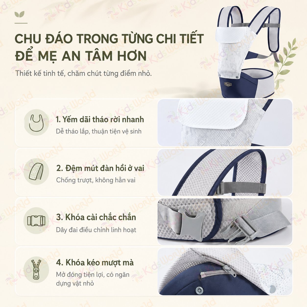 Địu ngồi em bé imama trợ lực 3 điểm, tư thế chữ m, đai vai êm, thoáng khí, có ghế ngồi chống mỏi cho bé 3–36 tháng