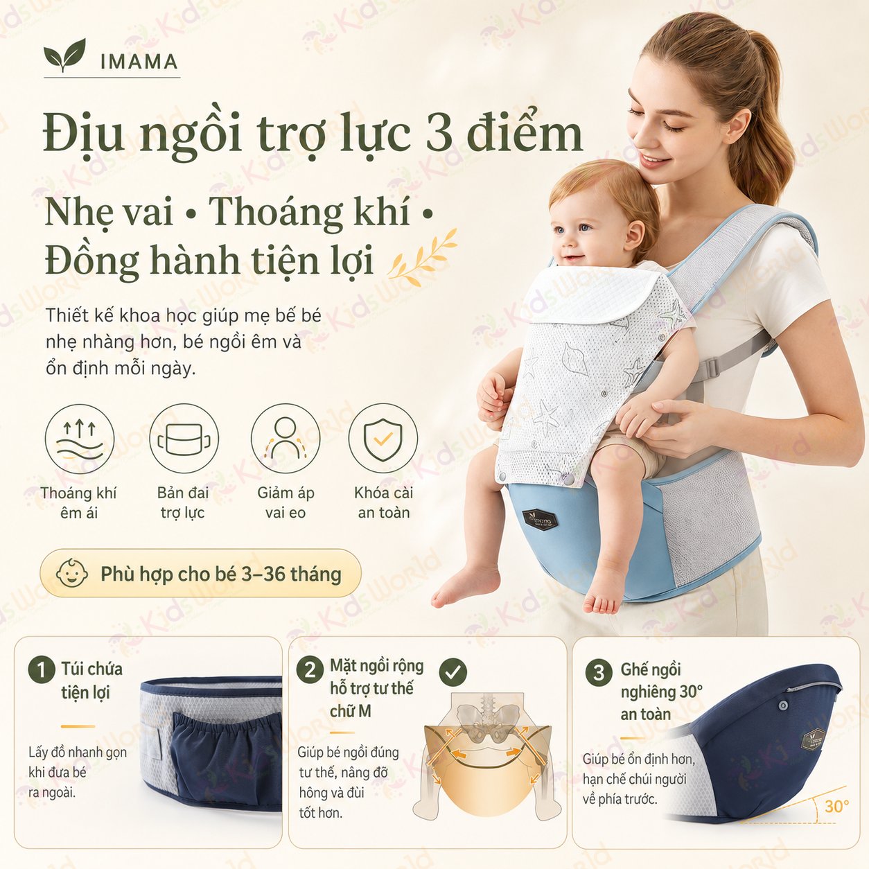 Địu ngồi em bé imama trợ lực 3 điểm, tư thế chữ m, đai vai êm, thoáng khí, có ghế ngồi chống mỏi cho bé 3–36 tháng
