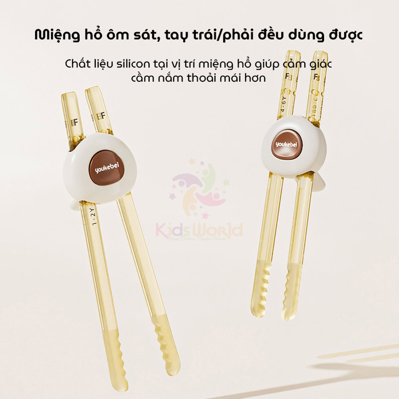 Đũa tập gắp cho bé tập ăn Youkebei màu Socola chất liệu PPSU cao cấp, với nút bấm điều chỉnh 3 nấc, đầu đũa lượn sóng