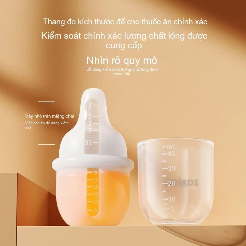 Dụng cụ cho bé uống thuốc KidsWorld YKB68798 chất liệu silicon thực phẩm cao cấp, mềm mại có vạch chia ml tiện lợi