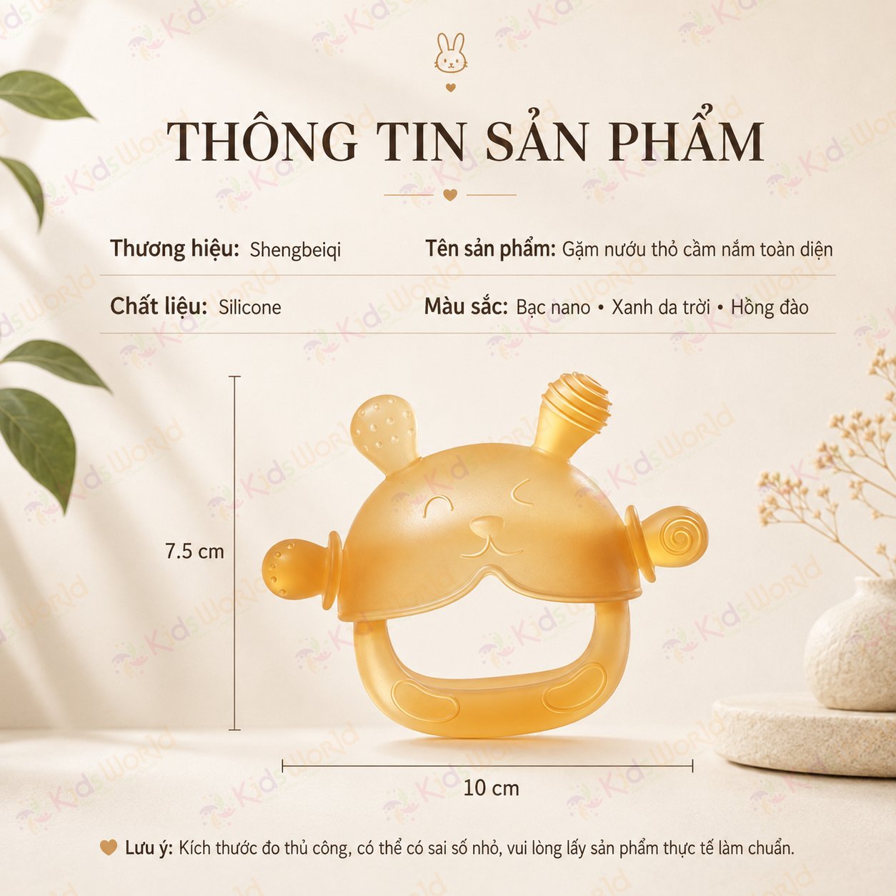 Gặm nướu cho bé hình gấu bằng silicone mềmchống mút tay, đồ chơi gặm nướu xoa dịu mọc răng, chống rơi, không siết tay, nhiều điểm massage nướu, có hộp đựng chống bụi tiện lợi