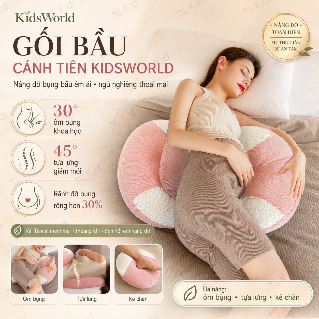 Gối bầu cánh tiên KidsWorld vải Tencel cao cấp mềm mại thoáng khí, nâng đỡ bụng mẹ bầu 30°hỗ trợ giảm đau lưng, tựa lưng, kê chân, giúp mẹ bầu ngủ nghiêng thoải mái
