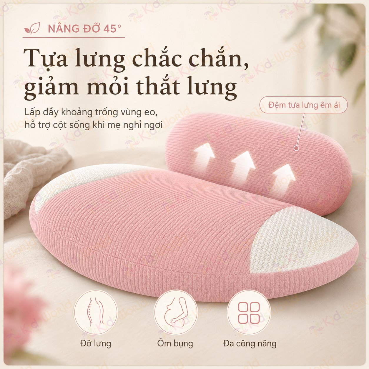 Gối bầu cánh tiên KidsWorld vải Tencel cao cấp mềm mại thoáng khí, nâng đỡ bụng mẹ bầu 30°hỗ trợ giảm đau lưng, tựa lưng, kê chân, giúp mẹ bầu ngủ nghiêng thoải mái