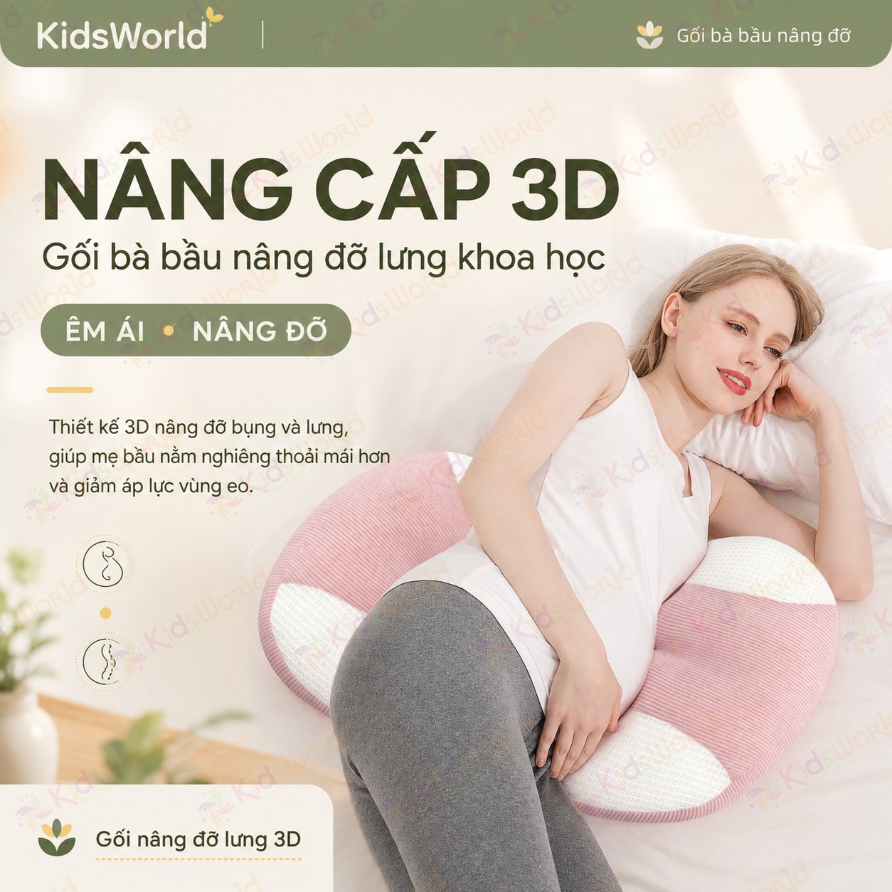 Gối bầu cánh tiên KidsWorld vải Tencel cao cấp mềm mại thoáng khí, nâng đỡ bụng mẹ bầu 30°hỗ trợ giảm đau lưng, tựa lưng, kê chân, giúp mẹ bầu ngủ nghiêng thoải mái