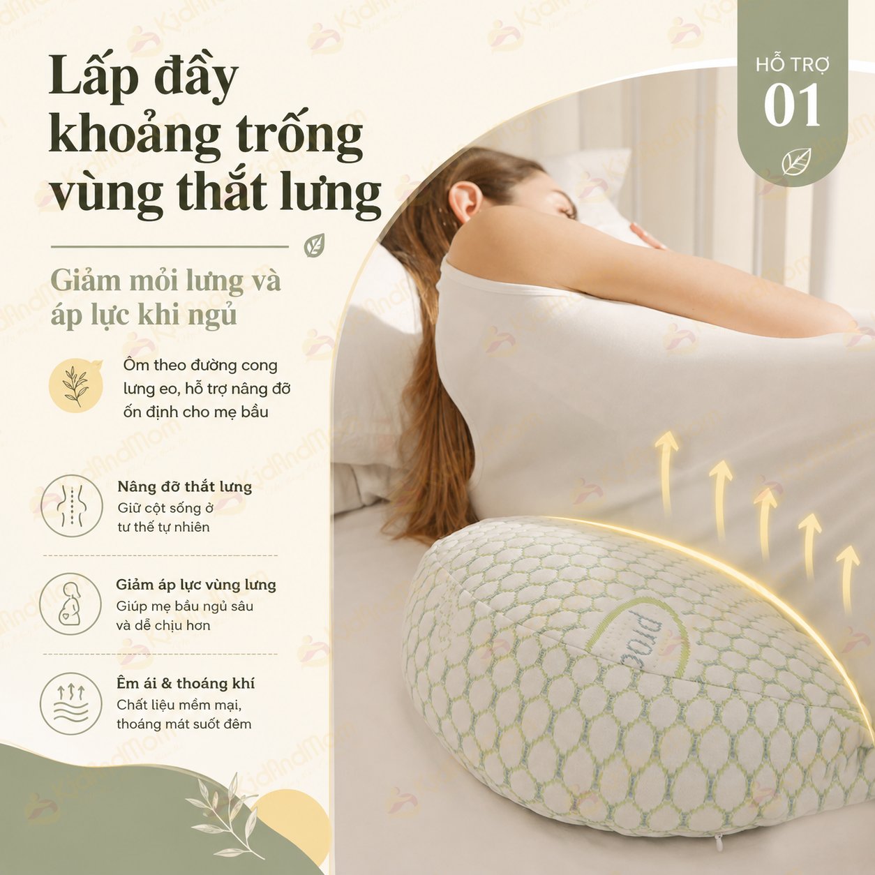 Gối bầu cánh tiên KidsWorld vải sợi tre cao cấp, gối đỡ bụng mẹ bầu 30° hỗ trợ giảm đau lưng, nâng đỡ eo lưng, vùng bụng, kê chân, tựa lưng, tặng kèm gối phụ giúp mẹ bầu ngủ ngon