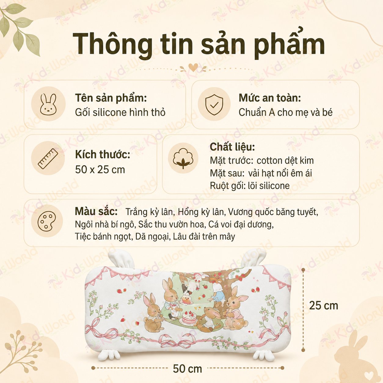 Gối cao su non cho bé hình tai thỏ hoạ tiết cổ tích thiết kế công thái học thoáng khí với 2 mặt đa năng kháng khuẩn cấp độ 10A có thể giặt được
