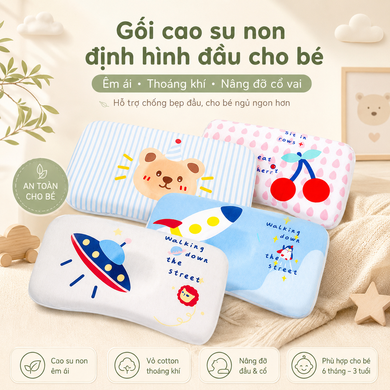 Gối cao su non cho bé KidsWorld ZT505 vải Cotton định hình đầu chống bẹp đầu thoáng khí, êm ái cho bé ngủ ngon sâu giấc cho trẻ 6 tháng-3 tuổi