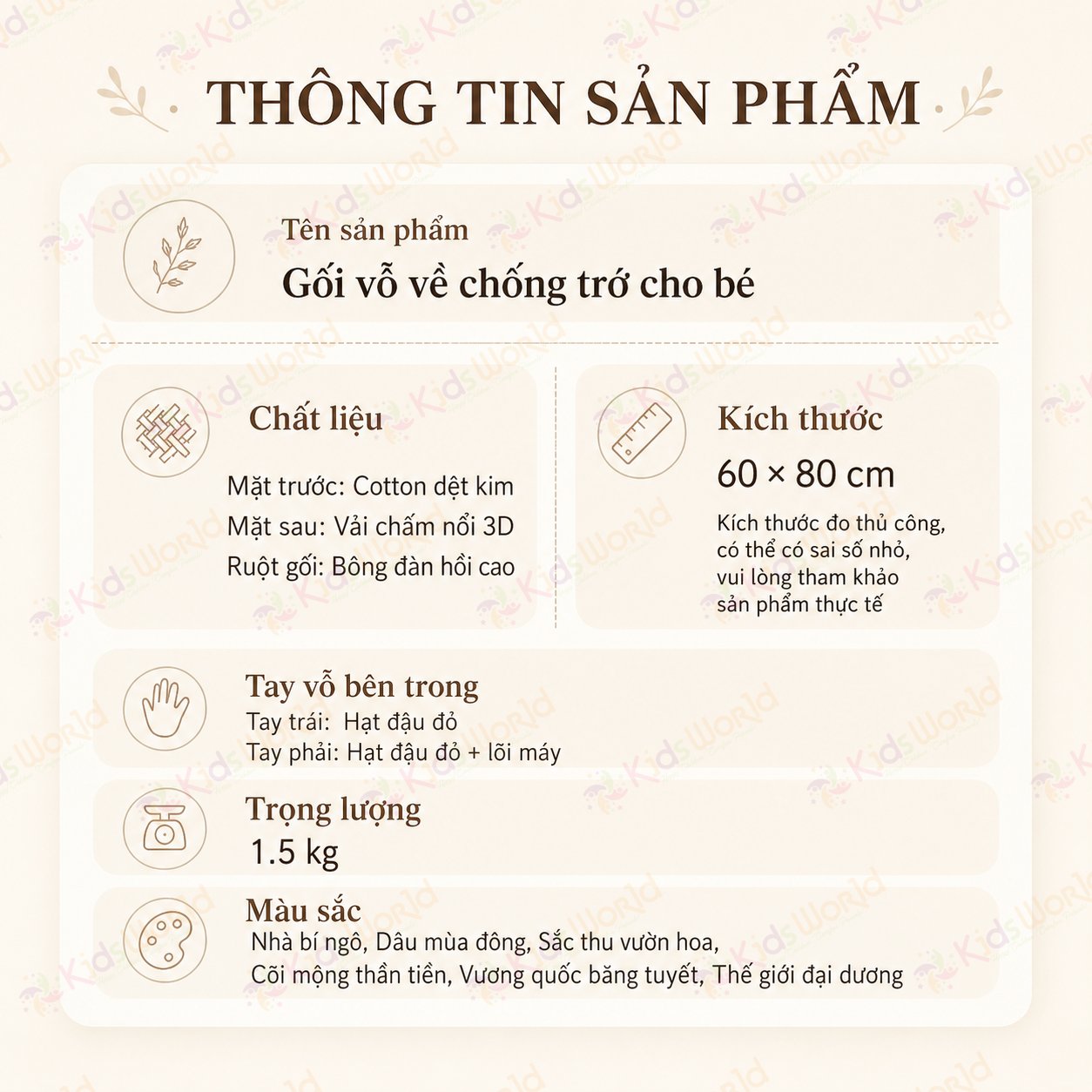 Gối chống trào ngược cho bé cao cấp hoạ tiết cổ tích, gối chống trớ 15° có bàn tay vỗ về thông minh, nâng đỡ cột sống, giúp bé ngủ sâu