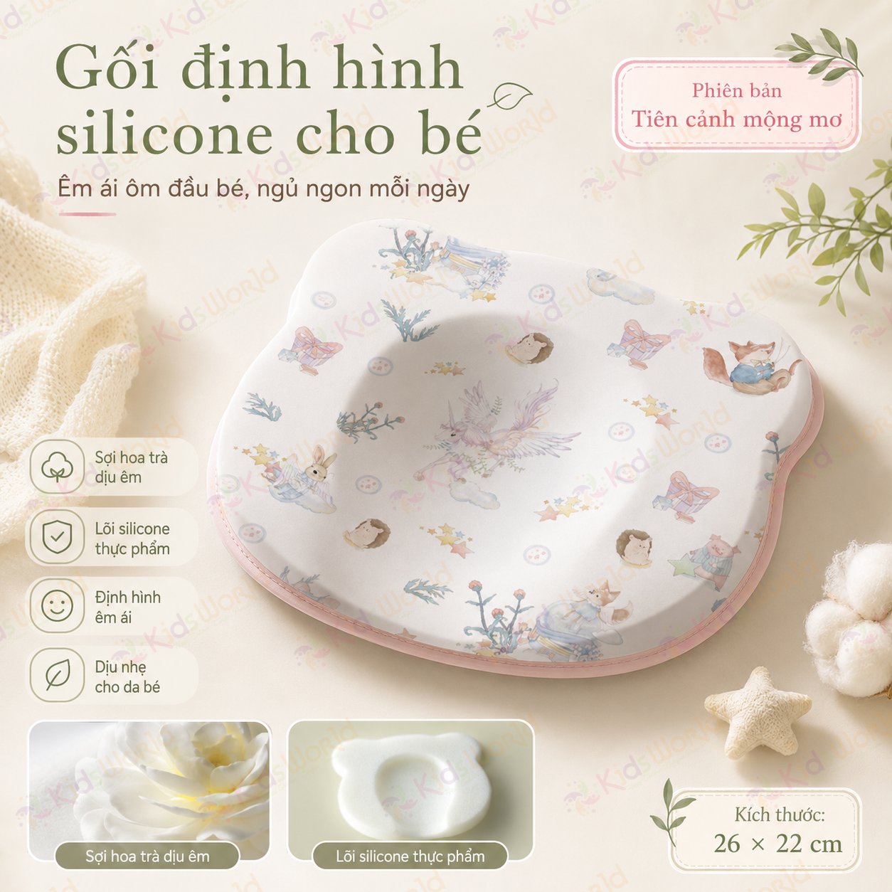Gối định hình đầu hình gấu cho bé lõi silicone thực phẩm, vỏ sợi hoa trà mềm mại, kháng khuẩn 10A, giúp bé ngủ đầu tròn xinh