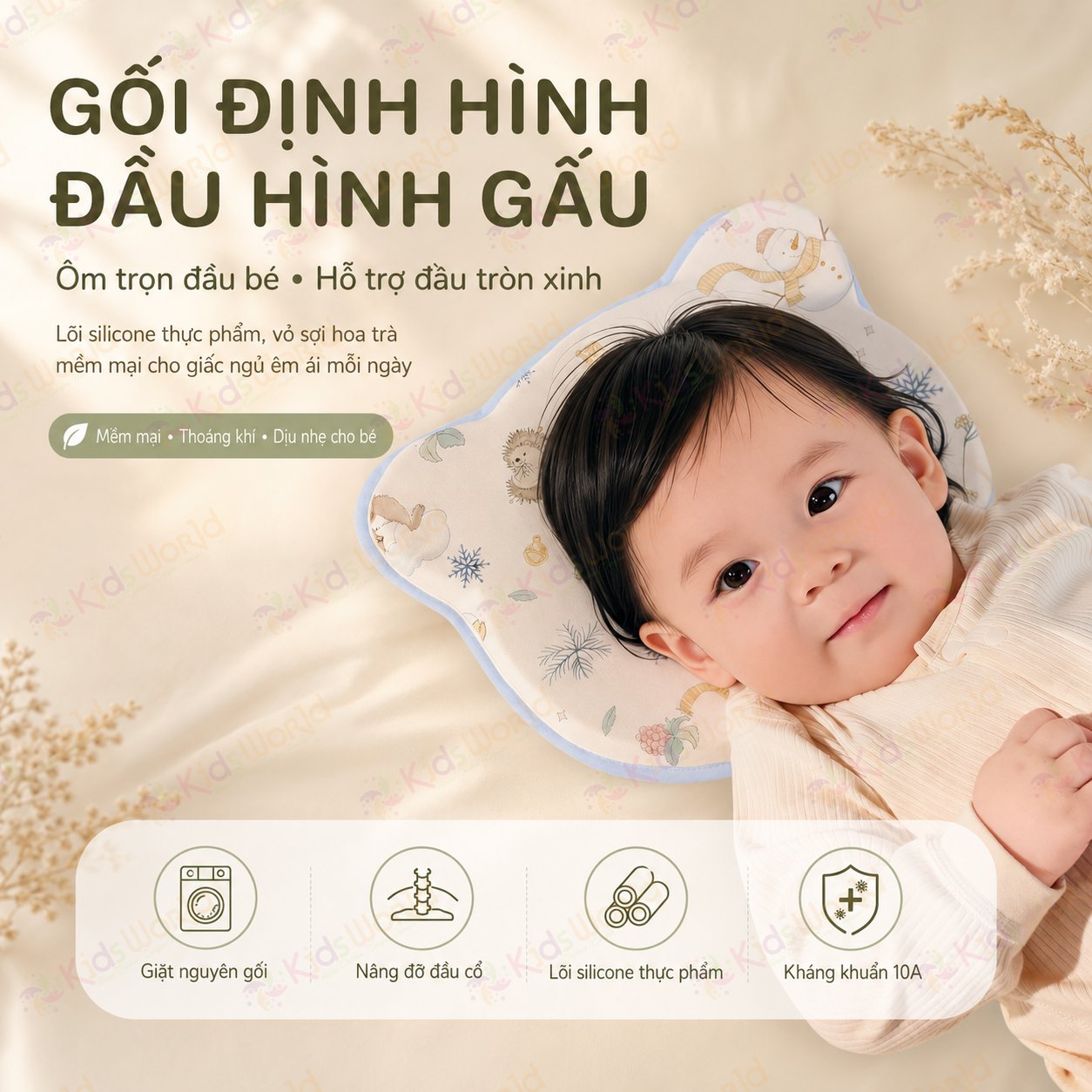 Gối định hình đầu hình gấu cho bé lõi silicone thực phẩm, vỏ sợi hoa trà mềm mại, kháng khuẩn 10A, giúp bé ngủ đầu tròn xinh