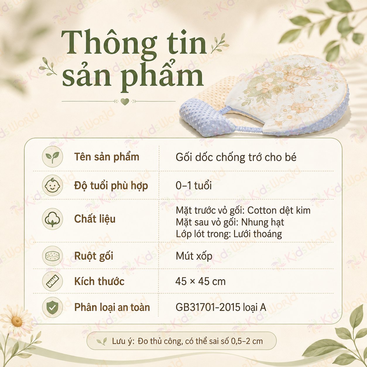 Gối dốc chống trào ngược cho bé hoạ tiết cổ tích thiết kế khoa học 15° với 2 mặt Nhung hạt đậu và Cotton dẹt kim