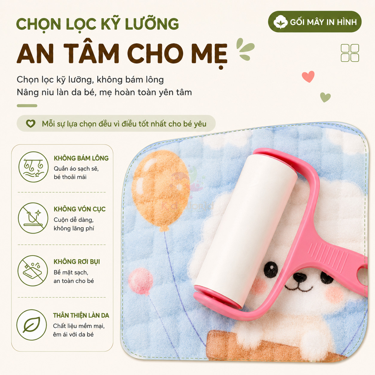 Gối lót đầu cho bé hình đám mấy 12 lớp vải xô bông tre cao cấp thấm hút mồ hôi, thoáng khí, họa tiết đám mây đáng yêu