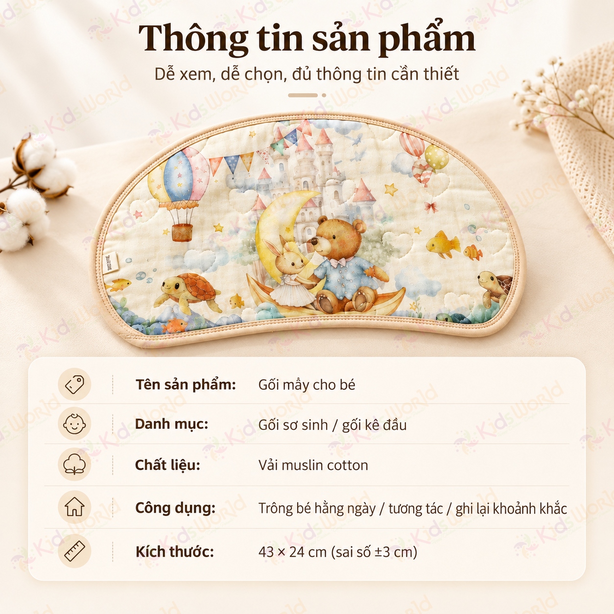 Gối lót đầu cho bé hình mây họa tiết cổ tích Cotton nguyên chất 6 lớp, thoáng khí và thấm hút mồ hôi kích thước 43x24cm