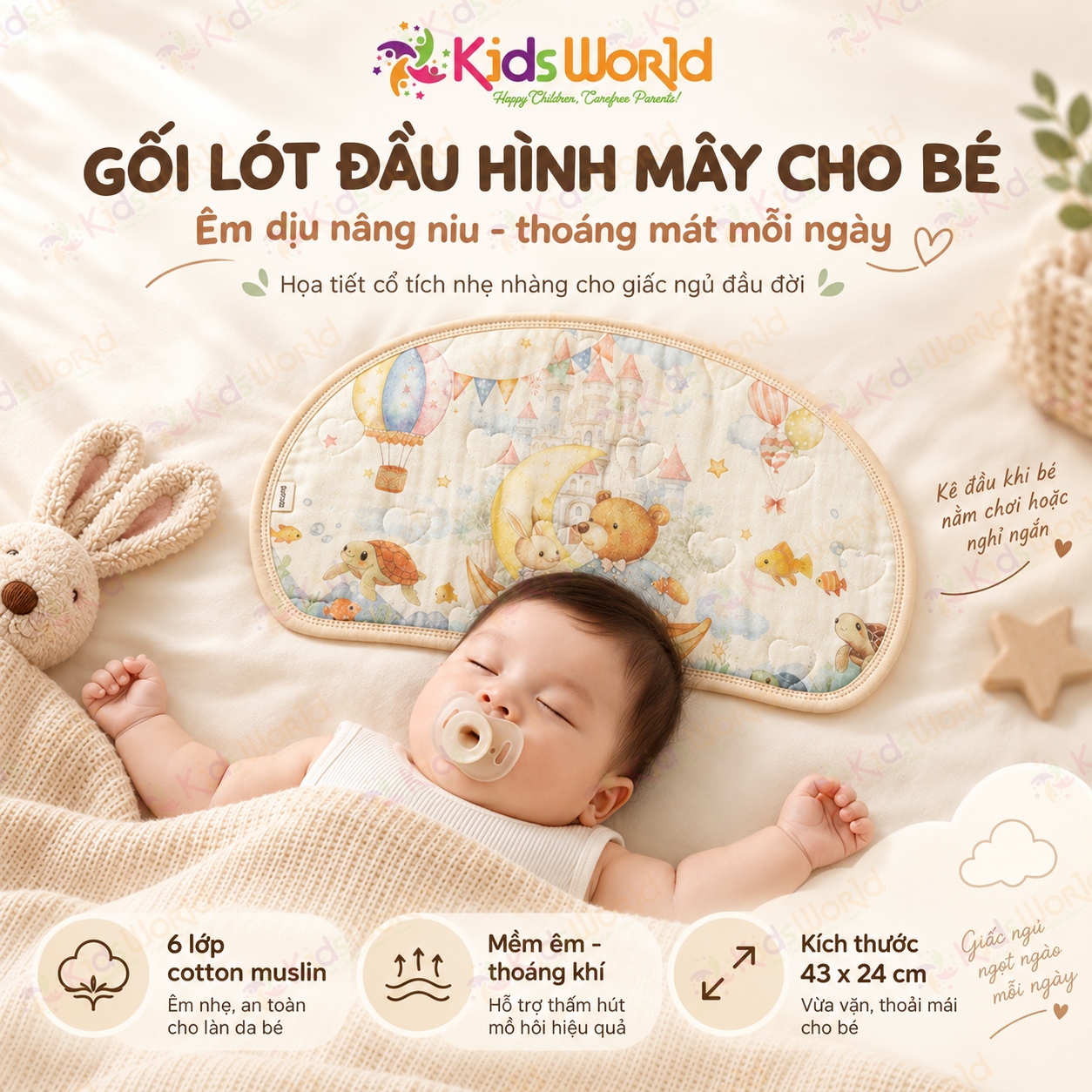 Gối lót đầu cho bé hình mây họa tiết cổ tích Cotton nguyên chất 6 lớp, thoáng khí và thấm hút mồ hôi kích thước 43x24cm