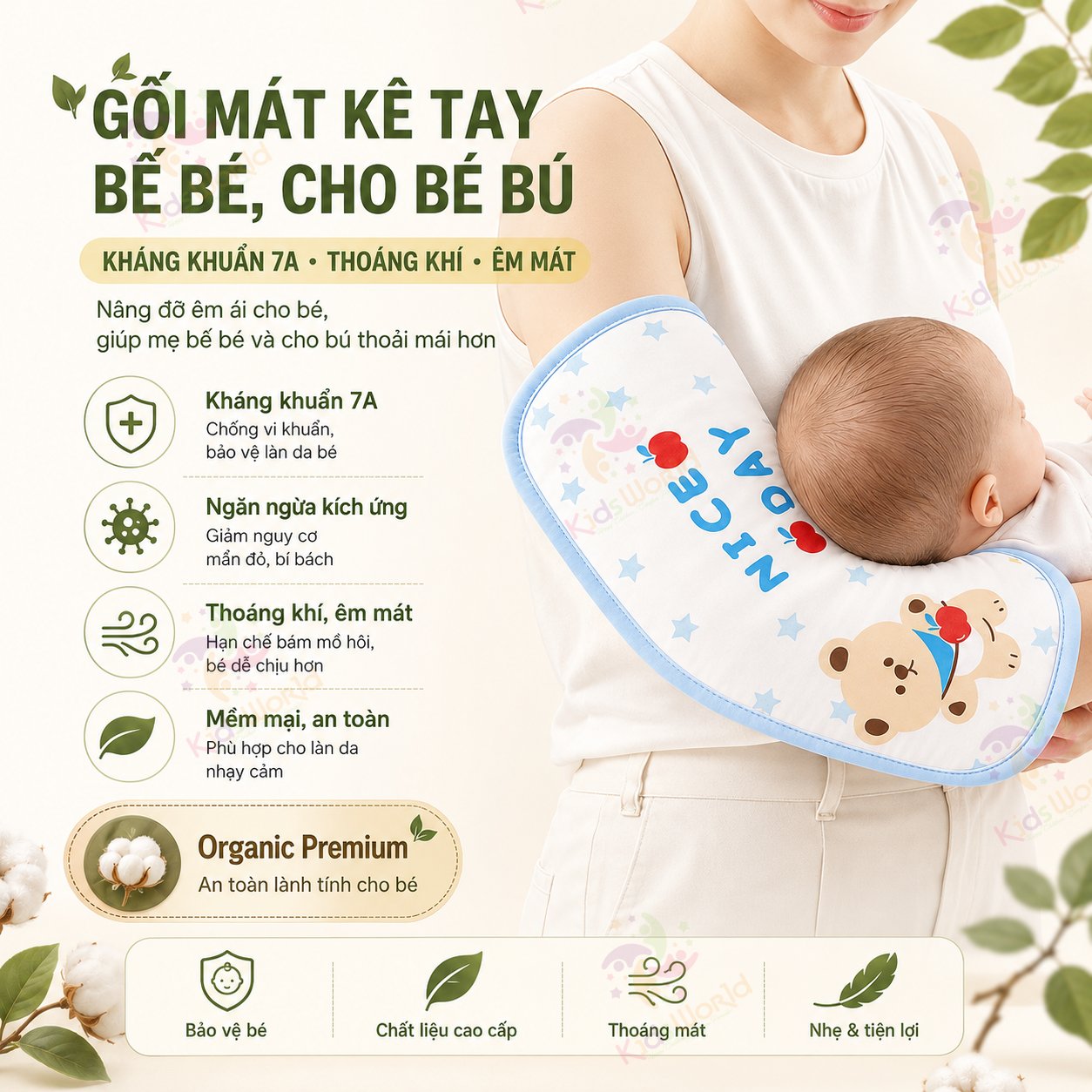 Gối mát kê tay bế bé, cho bé bú đa năng chống mồ hôi, thoáng khí, an toàn cho trẻ sơ sinh (0-6 tháng)