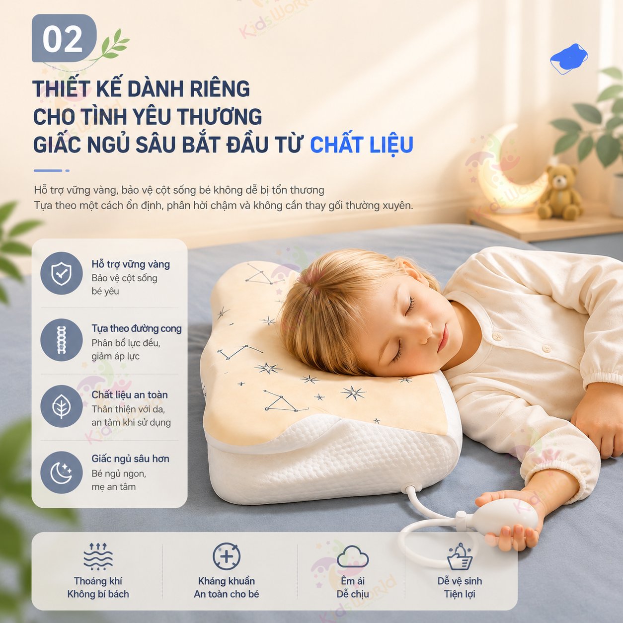 Gối trẻ em thông minh Baby Watch điều chỉnh bằng khí nén theo sự phát triển của bé, gối nâng đỡ cổ vai gáy cho bé, vỏ thoáng khí dễ giặt