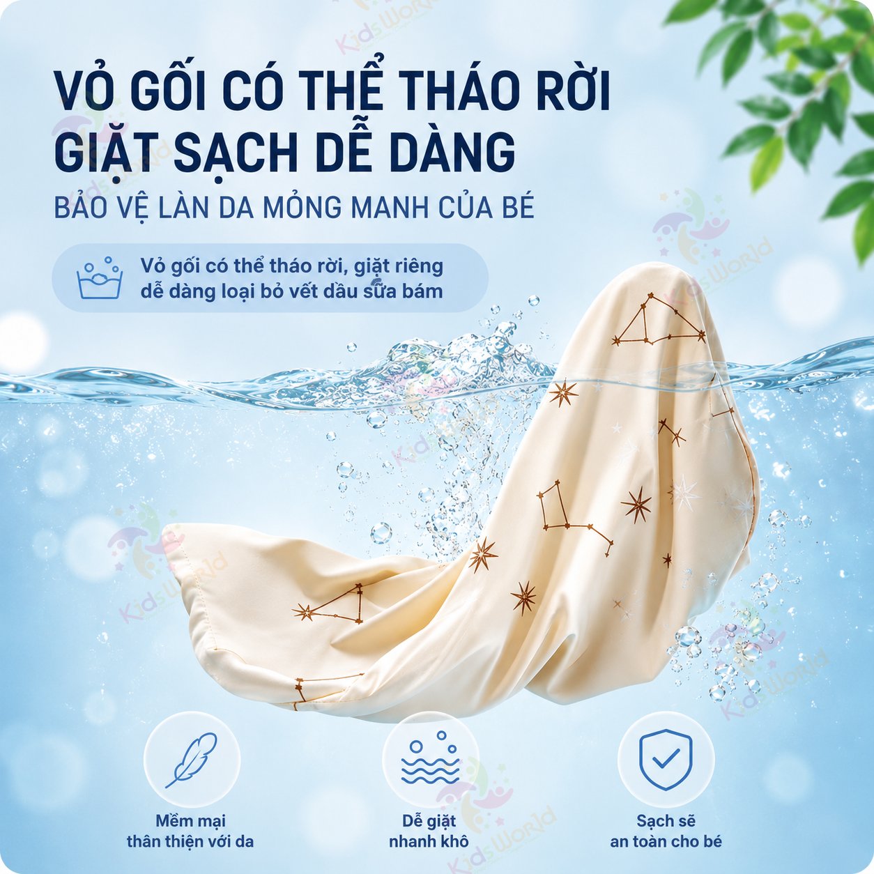 Gối trẻ em thông minh Baby Watch điều chỉnh bằng khí nén theo sự phát triển của bé, gối nâng đỡ cổ vai gáy cho bé, vỏ thoáng khí dễ giặt
