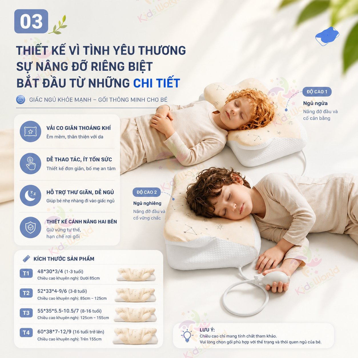 Gối trẻ em thông minh Baby Watch điều chỉnh bằng khí nén theo sự phát triển của bé, gối nâng đỡ cổ vai gáy cho bé, vỏ thoáng khí dễ giặt