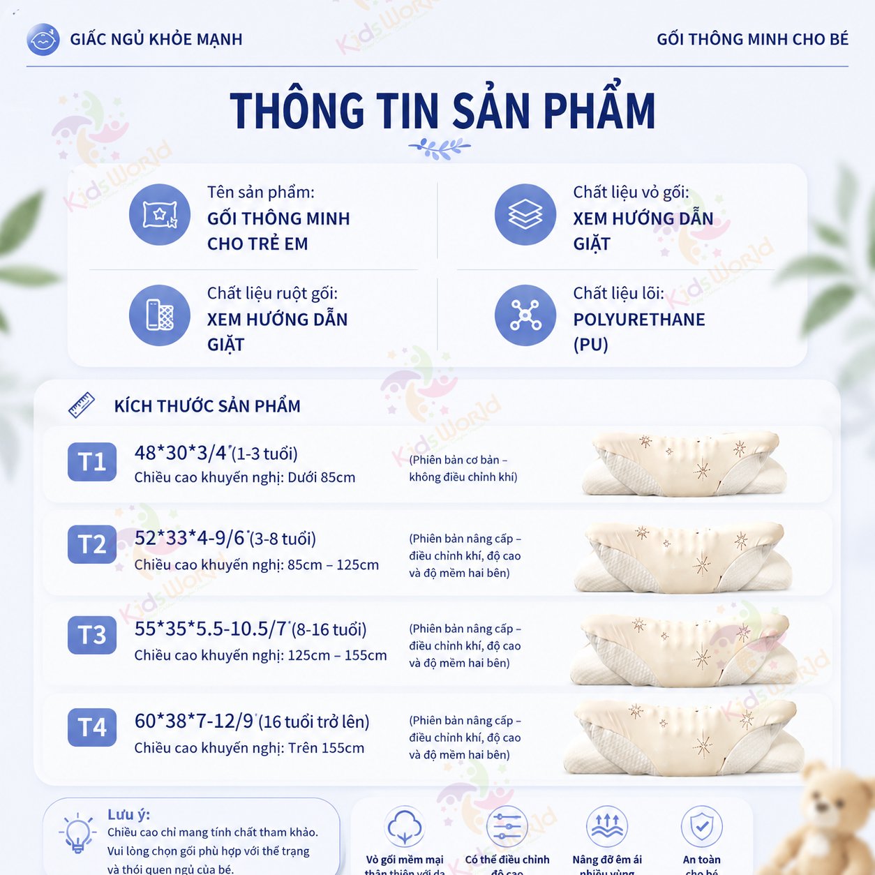 Gối trẻ em thông minh Baby Watch điều chỉnh bằng khí nén theo sự phát triển của bé, gối nâng đỡ cổ vai gáy cho bé, vỏ thoáng khí dễ giặt