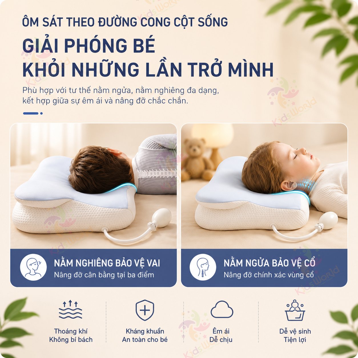 Gối trẻ em thông minh Baby Watch điều chỉnh bằng khí nén theo sự phát triển của bé, gối nâng đỡ cổ vai gáy cho bé, vỏ thoáng khí dễ giặt