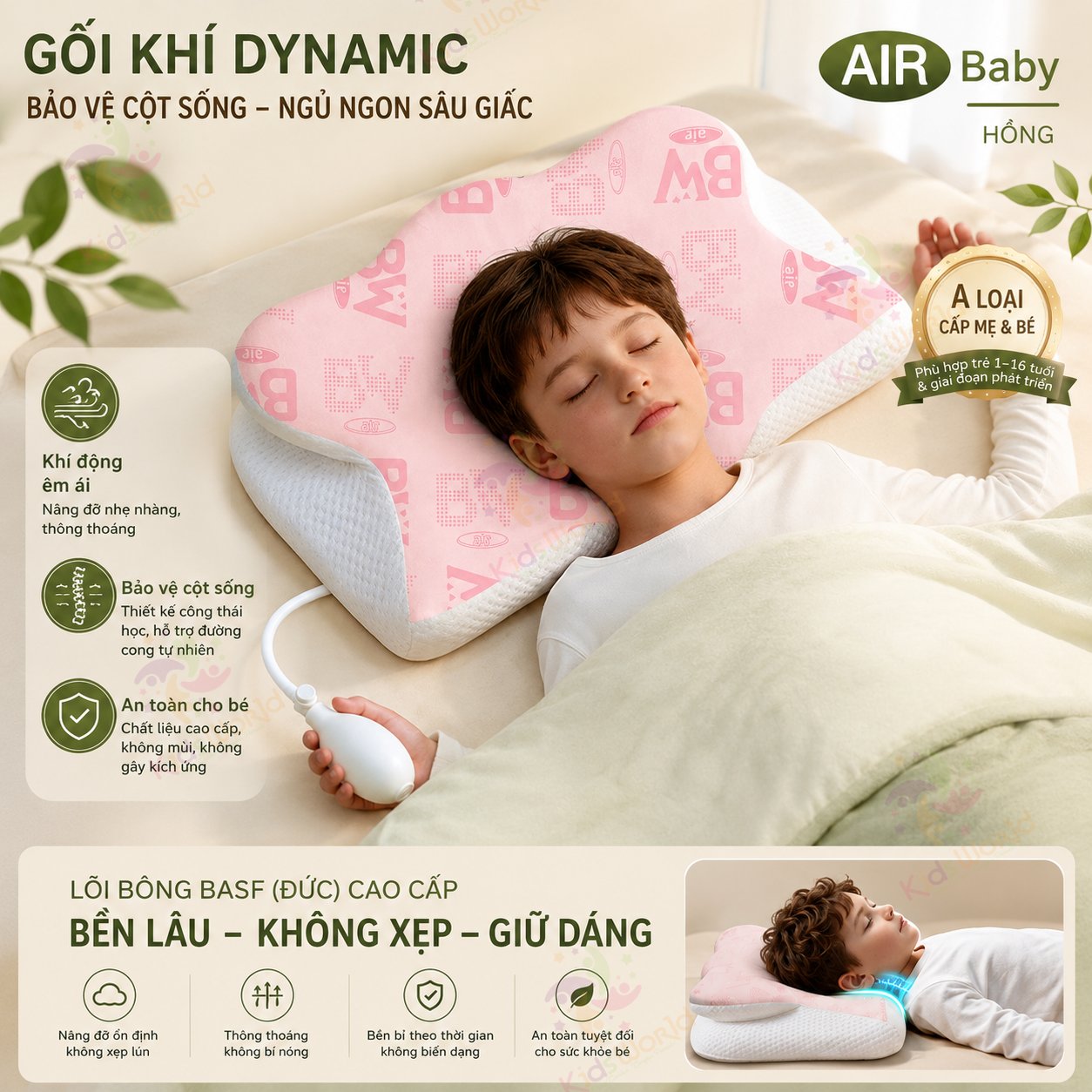 Gối trẻ em thông minh Baby Watch điều chỉnh bằng khí nén theo sự phát triển của bé, gối nâng đỡ cổ vai gáy cho bé, vỏ thoáng khí dễ giặt