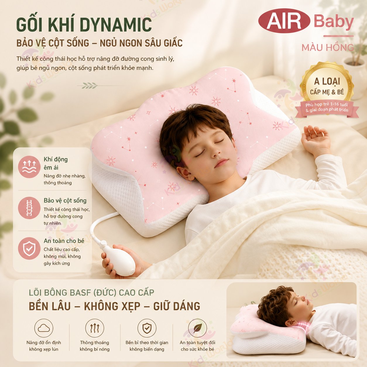 Gối trẻ em thông minh Baby Watch điều chỉnh bằng khí nén theo sự phát triển của bé, gối nâng đỡ cổ vai gáy cho bé, vỏ thoáng khí dễ giặt