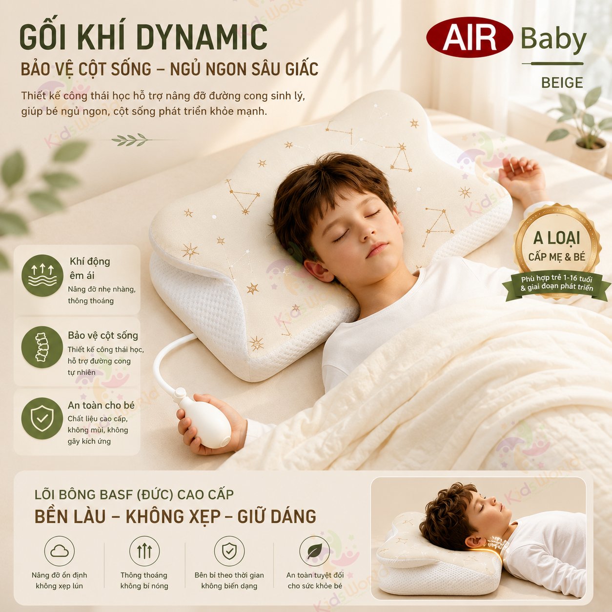 Gối trẻ em thông minh Baby Watch điều chỉnh bằng khí nén theo sự phát triển của bé, gối nâng đỡ cổ vai gáy cho bé, vỏ thoáng khí dễ giặt