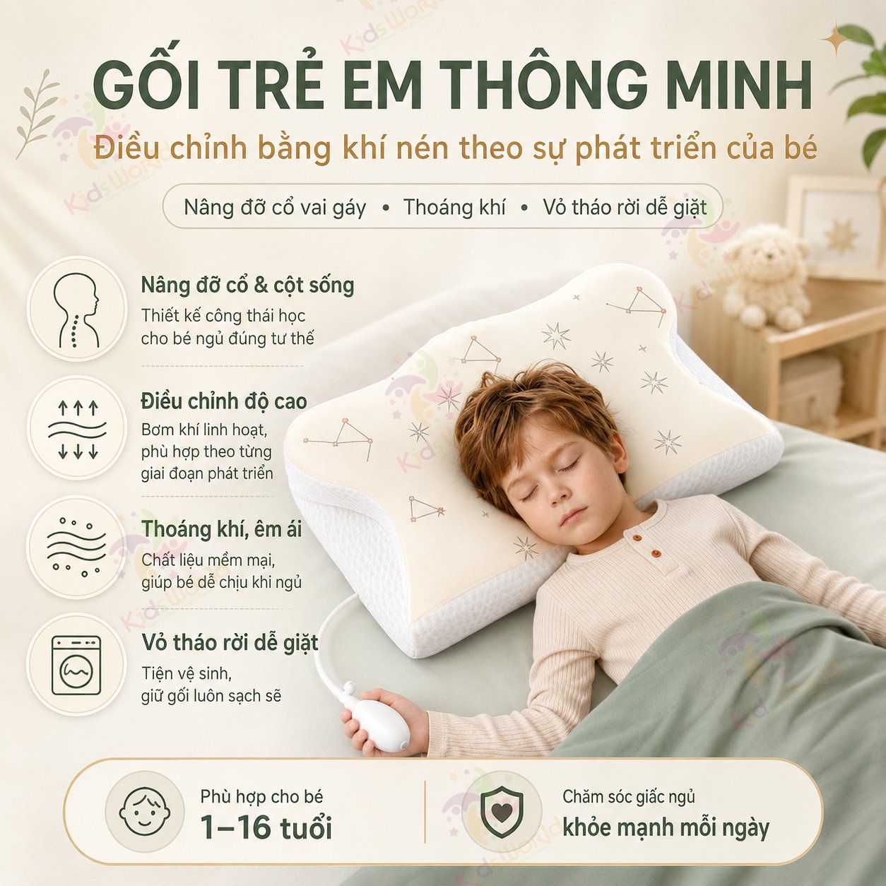 Gối trẻ em thông minh Baby Watch điều chỉnh bằng khí nén theo sự phát triển của bé, gối nâng đỡ cổ vai gáy cho bé, vỏ thoáng khí dễ giặt