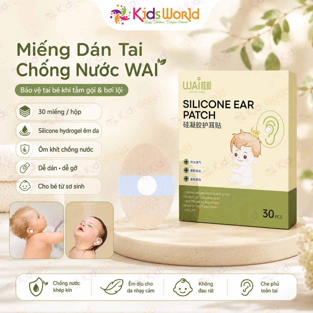 Hộp 30 miếng dán tai chống nước WAI Silicone Ear Patch 30 cho bé từ sơ sinh, bảo vệ tai khi tắm gội, bơi lội, gội đầu, êm da dễ gỡ