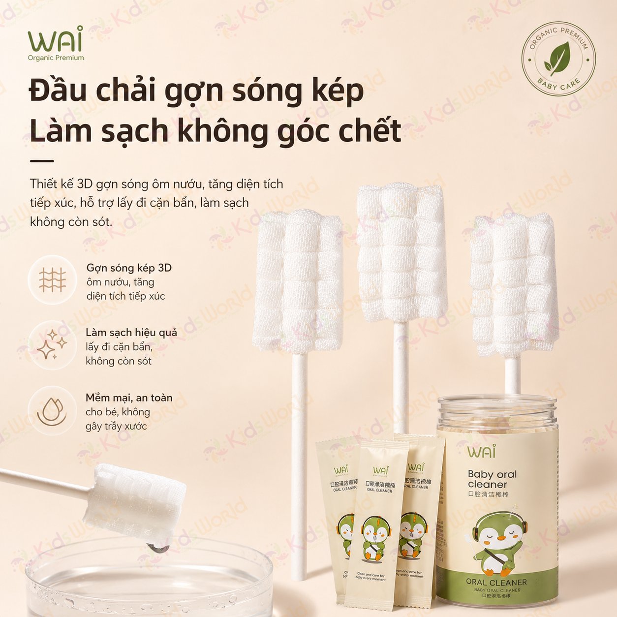Hộp 30 que gạc rơ lưỡi vệ sinh lưỡi & răng sữa cho bé từ sơ sinh WAI Baby Oral Cleaner đóng gói riêng từng que