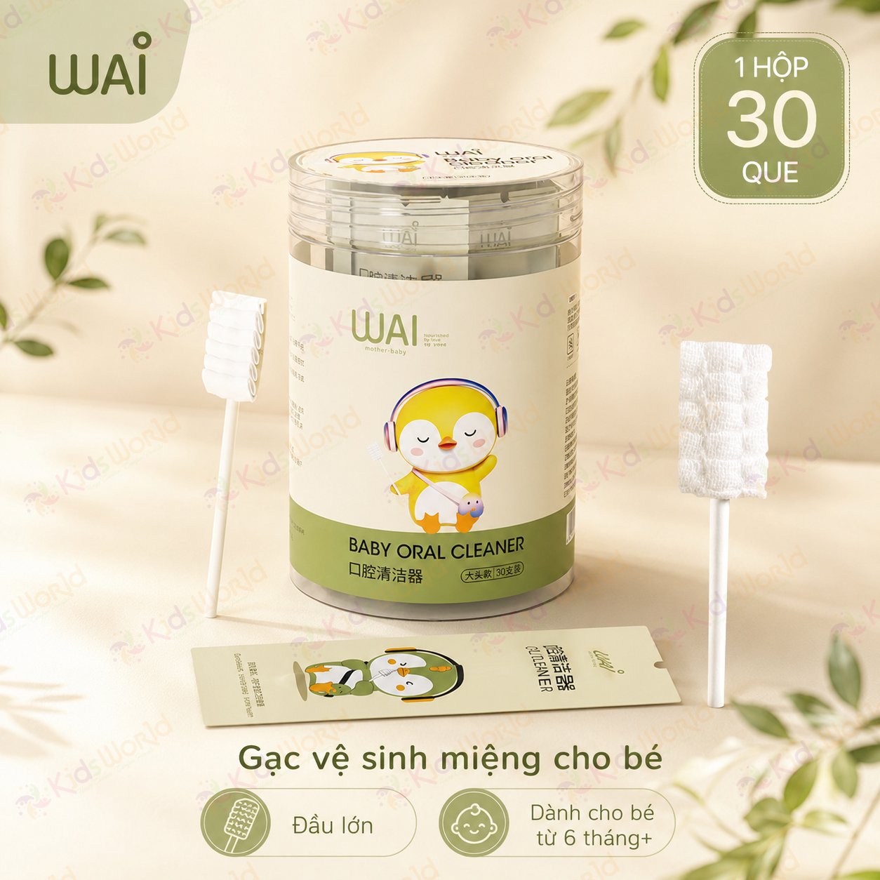 Hộp 30 que gạc rơ lưỡi vệ sinh lưỡi & răng sữa cho bé từ sơ sinh WAI Baby Oral Cleaner đóng gói riêng từng que