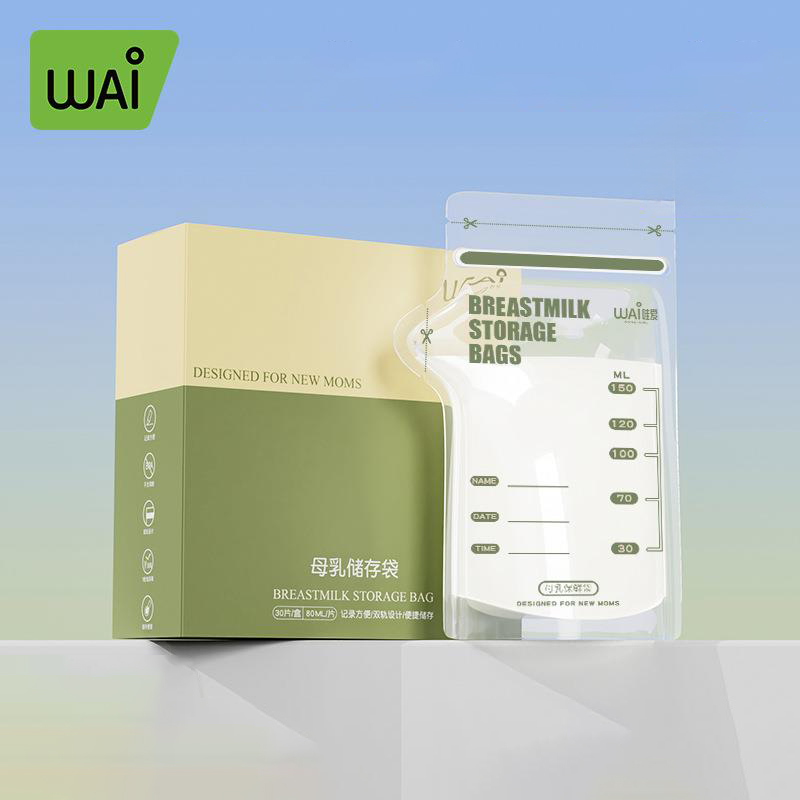 Túi trữ sữa mẹ WAI Breastmilk Storage Bag hộp 30 túi dung tích 100ml, 150ml, 200ml thiết kế vòi rót an toàn tiện lợi
