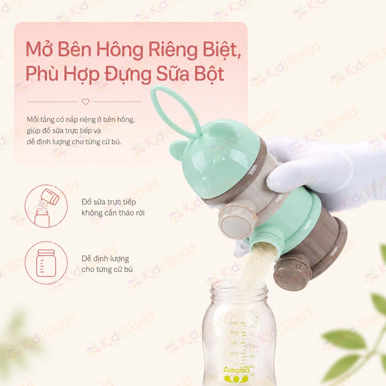 Hộp chia sữa bột đựng sữa bột cho bé hình gấu 3 ngăn 4 ngăn có quai cầm, chất liệu PP an toàn, chống ẩm, chống lẫn mùi, tiện mang theo khi ra ngoài